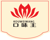 湖南口味王集團有限責(zé)任公司